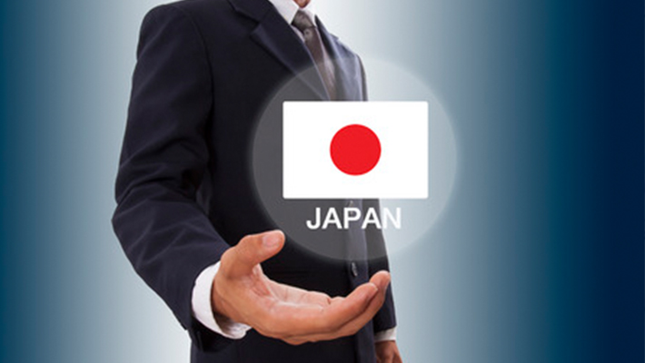 Arbeiten in Japan