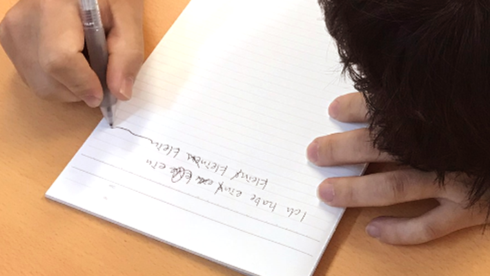 ドイツ語文法表
