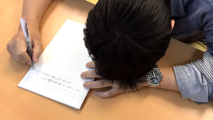 ドイツ語文法表
